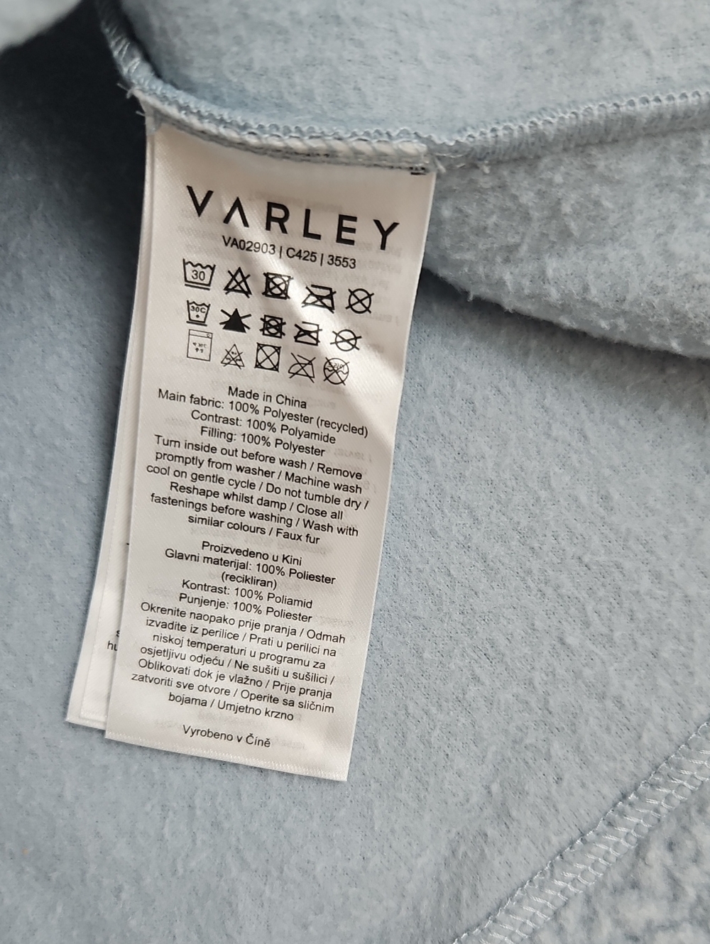Varley Jacket - Picture 11 of 13